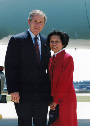 Pearl Bergad and President Bush